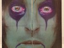 ALICE COOPER / FROM THE INSIDE JAPAN ISSUE LP W/ INNER, INSERT