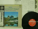 KERTESZ DVORAK FROM NEW WORLD LONDON K38C70003 JAPAN OBI AUDIOPHILE LP