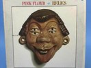 Pink Floyd 'Relics' 1971 US Jacksonville 1st Press lp EX/VG+