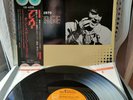 ELVIS - On Stage,Feb.1970 - Quadra Disc 4Channel Obi / Japan - Gatefold - Rare