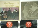 BEETHOVEN, ROSTROPOVICH, RICHTER CELLO SONATAS PHILIPS SFL-7677/8 JAPAN 2LP