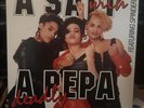 Salt-N-Pepa Salt with a Deadly Pepa 1988 Vinyl  LP ALBUM (PL1011)