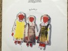 The Cure – Primary, Rock, New Wave, Goth Rock, 45RPM Vinyl Single (7