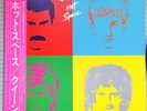 Queen: Hot Space : Japanese Pressing LP : 1981