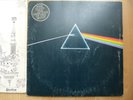 Pink Floyd 3 Vinyl Albums Relics, Meddle and Dark Side of the Moon