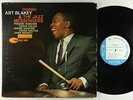Art Blakey & Jazz Messengers - Mosaic LP - Blue Note Mono RVG Ear NY USA