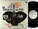 Bob Brookmeyer & Bill Evans - Ivory Hunters LP - Liberty Japan - LBJ-60061 VG++