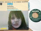 SERGE GAINSBOURG EP BOF ANNA ORIGINAL FRENCH PRESS WITH LANGUETTE RARE