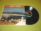 Songs Of The Greek Islands - Νησιώτικα Τραγούδια 1958 LP Greece Music Hadjidakis