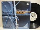 INNER CIRCLE & THE FATMAN RIDDIM SECTION - HEAVYWEIGHT DUB/KILLER DUB - BLOOD/FI