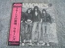 Ramones ‎- Same 1976 JAP LP PHILIPS 1st with PUNK OBI STRIP & INSERT