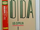 Led Zeppelin - CODA - Japanese Pressing AMJY-2011 N/M