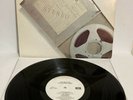 Beatles - Hard Day’s Night MFSL Vinyl LP from 1982 Box Set