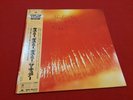 The Cure ‎– Kiss Me Kiss  me- lp'  - japan pressing - -