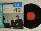 LEVEL 42 LESSONS IN LOVE POLYDOR 13MM 7034 JAPAN OBI VINYL 12