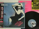 SCORPIONS SAVAGE AMUSEMENT EMI/HARVEST RP28-5604 JAPAN OBI VINYL LP