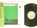ANTONIO CARLOS JOBIM WAVE A&M AMP-18003 JAPAN OBI VINYL LP