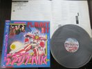 Sigue Sigue Sputnik Flaunt It Japan Promo Vinyl LP w OBI EMS-91167 Generation X