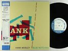 Hank Mobley Sextet - Hank LP - Blue Note Japan - BLP 1560 Mono VG+ Obi