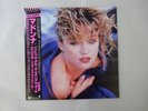 Madonna Material Girl, Angel And Into The Groove Sire P-5199 Japan  VINYL LP OBI