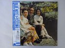 The Horace Silver Quintet The Tokyo Blues Blue Note BN 4110 Japan VINYL LP