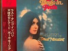 Paul Mauriat/Last Tango In Paris/Made in Japan/NM
