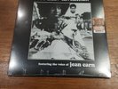 DOUG CARN  REVELATION LP   MINT