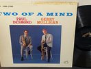 PAUL DESMOND GERRY MULLIGAN Two Of A Mind 1961 LIVING STEREO LP 1S/1S EX+ Vinyl