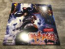 Significant Other by Limp Bizkit Vinyl 2LP. Official Reissue. MINT