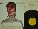 DAVID BOWIE ALADDIN SANE RCA RPL-2103 JAPAN VINYL LP