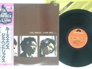 JIMI HENDRIX LOOSE ENDS POLYDOR MPX 4015 JAPAN OBI VINYL LP