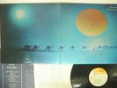 SANTANA CARAVANSERAI CBS/SONY SOPN-38 JAPAN 4CHANNEL VINYL LP