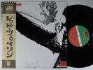 LED ZEPPELIN Self Titled ATLANTIC P-10105A LP NM japan w/ insert, poster & obi d
