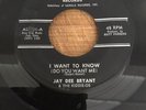 Rare RnB - Jay Dee Bryant - I Want To Know ( Do You Want Me) - Thumping RnB