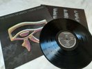 The Sisters of Mercy VISION THING LP 1st German Press 1990 **Excellent Vinyl**