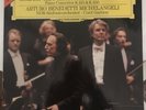 Wolfgang Amadeus Mozart Arturo   Benedetti  Michelangeli