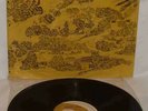 FATHER RICHARD HO LUNG Missa Vitae JESUIT MUSIC JAMAICAN GOSPEL SOUL UNPLAYED