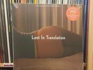 Lost In Translation OST LP Vinyl New Still sealed OVP Reissue 2022