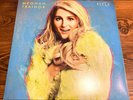 Meghan Trainor - Title -  Limited Edition Turquoise Colored 2LP 2015