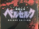 Deluxe Audiophile Edition Blood Splatter Vinyl 2 x LP Berserk Manga Anime OST