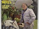 Gerardo Reyes Con Mas exitos LP Record Vinyl Nm Sealed Mariachi 12” See Pictures