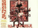 CARPENTER, John/ALAN HOWARTH - Big Trouble In Little China (Soundtrack) - 2xLP