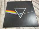 Pink Floyd Dark Side Of The Moon Uk SHVL 804 Great Audio
