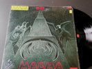 LP US 1976 Magma ‎– Üdü Wüdü