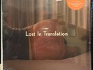 Lost in Translation - Soundtrack - LP - Black Vinyl