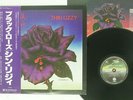 THIN LIZZY BLACK ROSE A ROCK LEGEND VERTIGO RJ-7587 JAPAN OBI VINYL LP