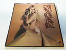 BRIGITTE BARDOT Ce n'est pas vrai Orig EP DISQUE AZ 1968 BIEM EX Languette