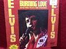 Elvis Presley LP Vinyl Record GOOD COPY w/Photo Insert cas-2595 BURNING LOVE