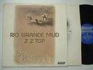 ZZ TOP Rio Grande Mud LONDON XPS 612 Original  vinyl LP