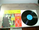 ELVIS PRESLEY LP          IF WE CAN DREAM     NCB  SPECIAL       TCB